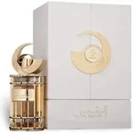 French Avenue Al Qamar Eau de Parfum 100 ml
