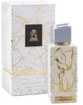 Aurora, Gold Calacatta, Eau De Parfum, Unisex, 100 ml