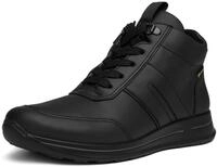 Stiefelette Osaka 35 - Schwarz - 35