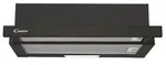 Candy CBT625/2B/1, 332,1 m3/h, D, A, D, 64 dB, 65 cm - Schwarz