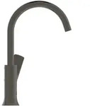 IDEAL STANDARD BD658A5 Waschtischarm. h.Auslauf LaDolceVita - Grau