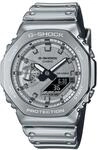 Casio Herren Armbanduhr G-Shock GM-2100YM-8AER analog digital silberfarben - Silber