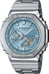 Casio G-SHOCK GM-2110D-2AER Herren-Quarzuhr - Silber