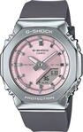 Casio G-Shock GM-S2110-4A, Wasserfest - Schwarz
