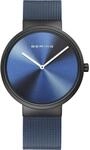 Bering Herrenuhr Mod. 19039-327, 46 mm, Quarz-Analoguhr, Saphirglas, 5 ATM
