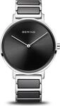 Damen-Uhr BERING 18539-742 Silber Classic Fashion f&uuml;r Paare.
