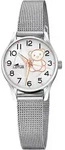Lotus - 18571/F - Armbanduhr - Kinder - Silber