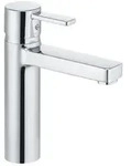 KLUDI 382650575 ZENTA XXL Waschtisch-EHM DN 10, - Silber