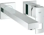 GROHE 23447000, Waschbecken - Silber
