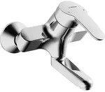 Hansa Hansamix Waschtisch Wand Armatur, robust und langlebig - Silber