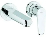 GROHE 19573002, Waschbecken - Silber