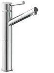SCH&Uuml;TTE Waschtischarmatur CORNWALL, Design Wasserhahn Bad f&uuml;r Aufsatz-Waschbecken,