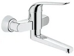 Grohe Einhand-Waschtischbatterie Euroeco Special 32773, 1 Stk. - Silber