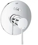 GROHE 19285001, Waschbecken
