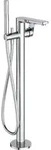 Ideal Standard freistehende Badearmatur Tonic II Ausladung 220mm A6347AA Chrom -