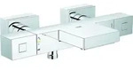 GROHE 34497000, Waschbecken - Silber