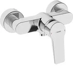 Hansa Twist Neu Wand-Brausemischer Vollhebel, chrom, 1 Stk. - Silber