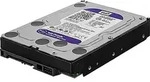 Western Digital WD2003FYPS 2TB SATA 3,5"