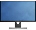 DELL TFT UP2516D 63cm IPS PIVOT kali 25''/2560x1440/mDP/DP/2xHDMI/USB/H&ouml;V