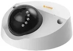 Lupus Electronics GEODOME - LE 339HD, CCTV Sicherheitskamera, Outdoor, Verkabelt,