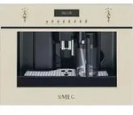 Smeg CMS8451P Vollautomatische Espressomaschine, Einbauger&auml;t, Integriertes Mahlwerk,
