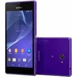 Sony Xperia M2, 12,2 cm (4.8"), 1 GB, 8 GB, 8 MP, Android 4.3, Violett - Violett