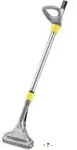 K&auml;rcher Set Teppichduese kpl. 240mm 4.130-007.0
