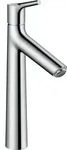 Hansgrohe Talis S, Waschbecken, Chrom - Silber