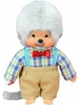 Monchhichi Gro&szlig;vater, M&auml;nnlich, 3 Jahr(e), M&auml;dchen, 200 mm, Mehrfarbig - Bunt