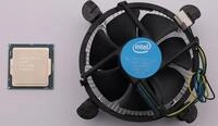 Intel Core i5-6400 2.70GHz CPU Prozessor inkl. CPU-K&uuml;hler und W&auml;rmeleitpaste
