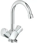 GROHE 21337001, Waschbecken - Silber