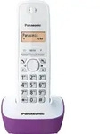 Panasonic KX-TG1611 Schnurlostelefon, Rufnummernanzeige, 15h Sprechzeit, DECT -