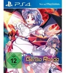 Touhou Genso Rondo Bullet Ballet