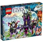 LEGO 41180, LEGO Elves Raganas magisches Schattenschloss 41180 Kinder