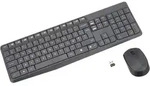 Mk235 Wireless Keyboard / Mouse - Grau