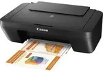 PIXMA MG2555S, Multifunktionsdrucker - Schwarz