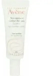 Avene 3282779051361, Augengel, Empflindliche Haut, Feuchtigkeitsspendend,...