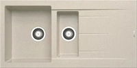 Pyramis 079812312, PYRAMIS Sp&uuml;le ALAZIA 100x50 in BEIGE mit Excenterbedienung /