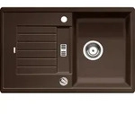 Sp&uuml;le Blanco ZIA 45 S 780 500 mm cafe 515069 - Braun