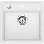 BLANCO Dalago 5, Wei&szlig;, 1 Becken, 445 x 350 mm, 8,89 cm (3.5"), 515 mm, 510 mm -