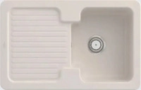 Villeroy & Boch 674501KR EB-SP Condor 45 800x510mm Ablgarn. IB