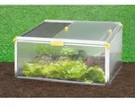 Juwel Fr&uuml;hbeet BIOSTAR PROTECT 1000 20151 - Transparent