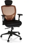 hjh OFFICE High End B&uuml;rostuhl VENUS BASE Ergonomischer Schreibtischstuhl mit