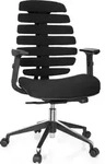 hjh OFFICE Profi B&uuml;rostuhl ERGO LINE II Ergonomischer Schreibtischstuhl mit