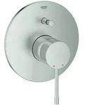 GROHE 19285DC1, Waschbecken - Silber