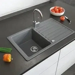 Sp&uuml;lbecken Bergstr&ouml;m Grau 76.5 x 46 cm mit Trockenplatz, Model 12322 - Grau