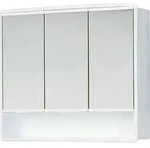 Jokey LYMO Spiegelschrank 58x49x14,7cm, wei&szlig; Kunststoff - Wei&szlig;