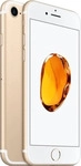 Apple iPhone 7, 11,9 cm (4.7"), 2 GB, 256 GB, 12 MP, iOS 10, Gold - Gold