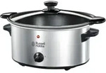 Russell Hobbs Cook@Home Schongarer - Schwarz/Silber