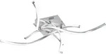 LED-Deckenleuchte - Silberfarben - Stahl - 4-flammig - 78 x 78 cm - dimmbar
